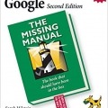 کتاب «گوگل: راهنمای گمشده» Google The Missing Manual