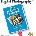 کتاب «دستور العمل گمشده عکاسی دیجیتال» Digital Photography - The Missing Manual