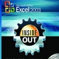 کتاب «راهنمای کامل اکسل 2003» Microsoft Office Excel 2003 Inside Out